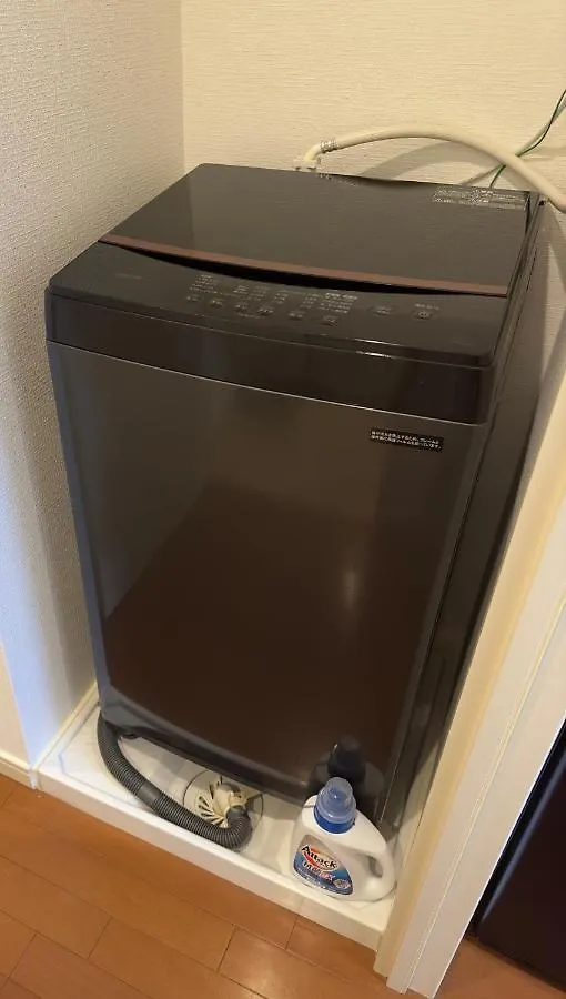 Soubi Minpaku Apartment Osaka Japan