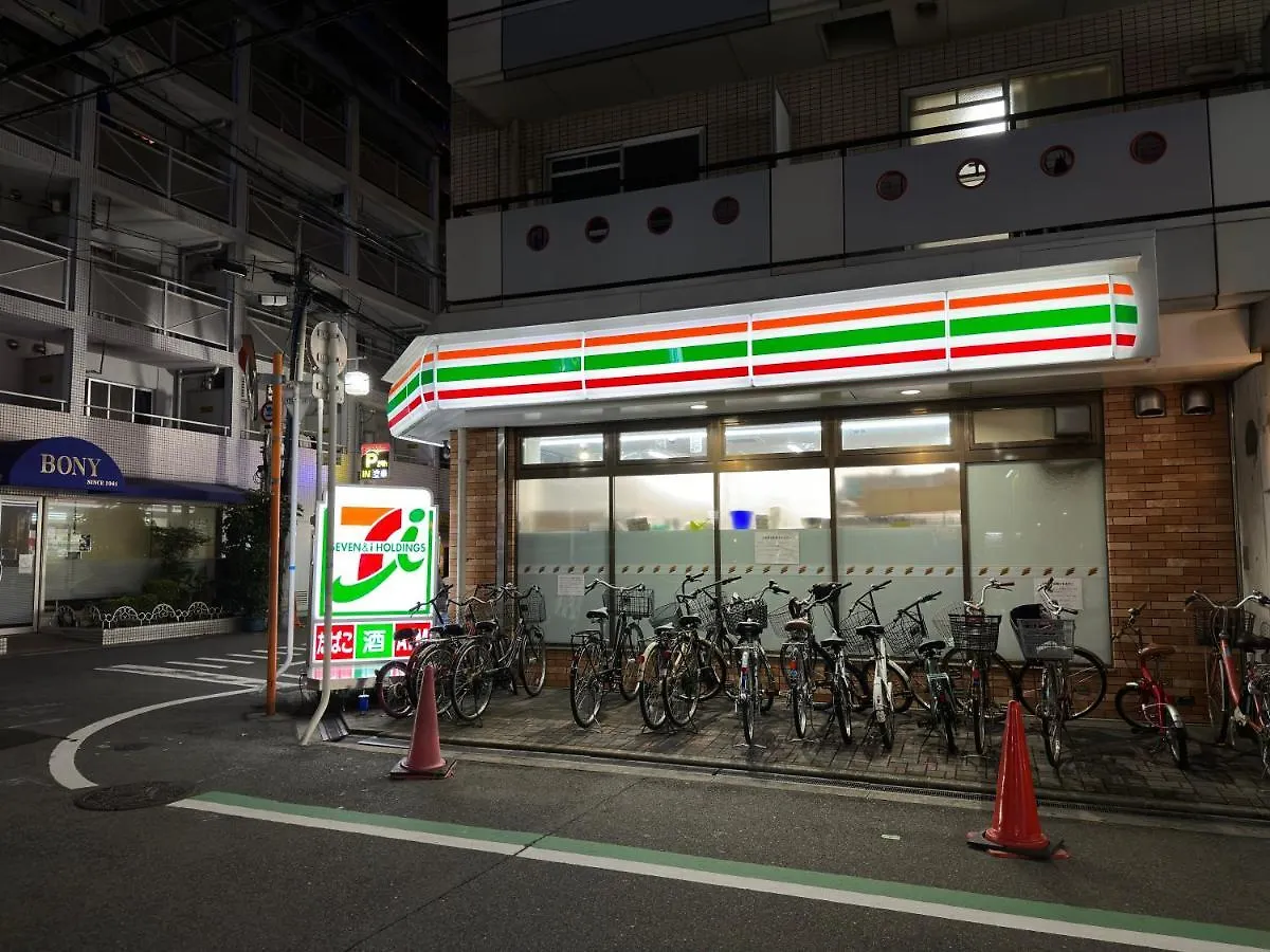 Soubi Minpaku Apartment Osaka 0*,