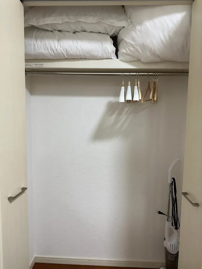 Soubi Minpaku Apartment Osaka