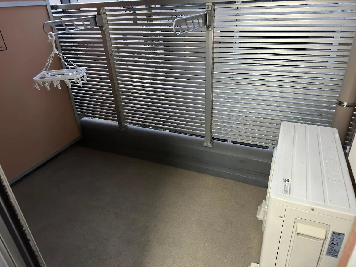 Soubi Minpaku Apartment Osaka