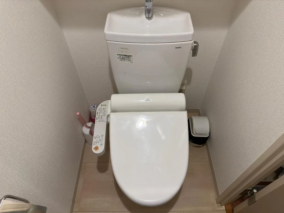 Soubi Minpaku Apartment Osaka