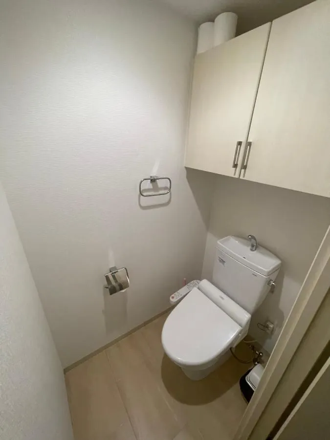 Soubi Minpaku Apartment Osaka